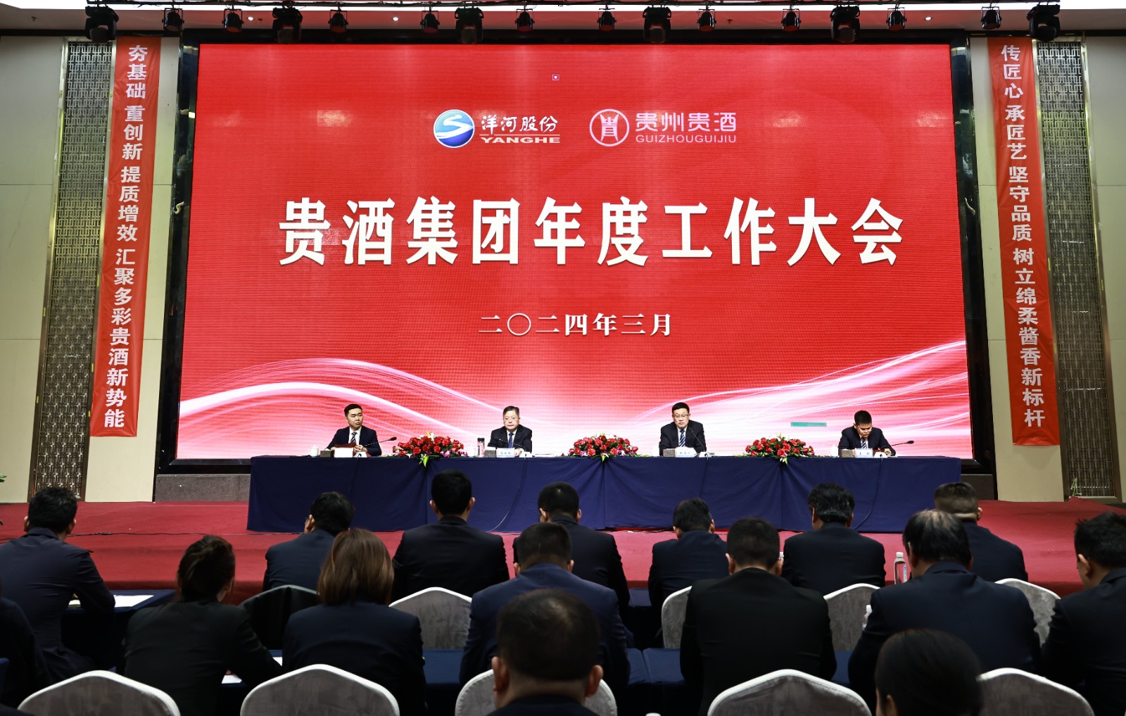 63031686.jpg 63031686.jpg