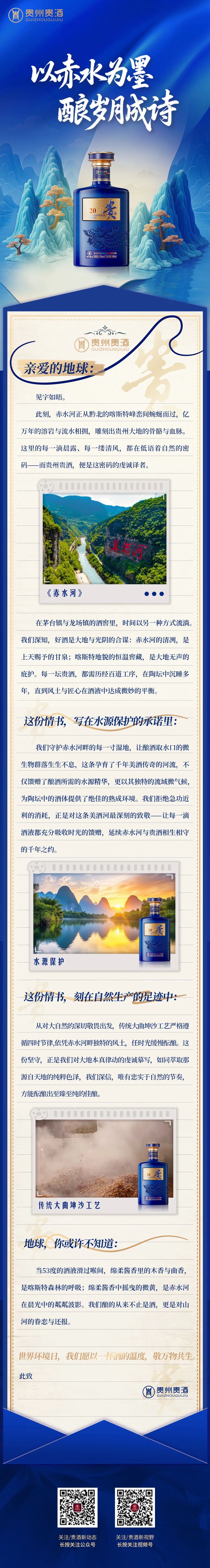 50154155.jpg 50154155.jpg