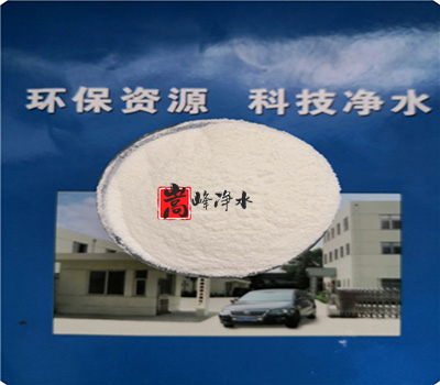 洗煤專用聚丙烯酰胺|凈水藥劑|陰離子聚丙烯酰胺|聚合氯化鋁|產(chǎn)品詳情|廠家