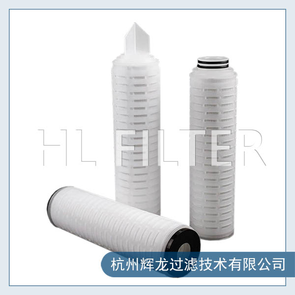 聚丙烯折疊濾芯在食品生產(chǎn)過程中的優(yōu)勢 聚丙烯折疊濾芯在食品生產(chǎn)過程中的優(yōu)勢